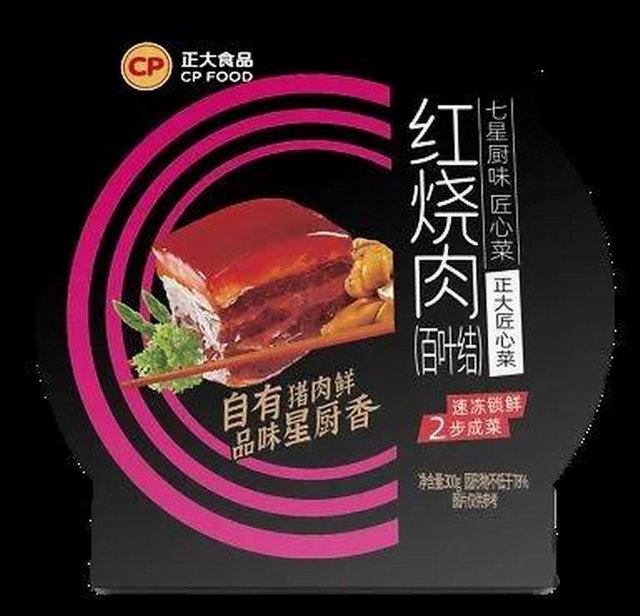 1605612240953922.jpg 4.jpg