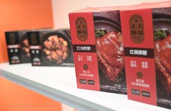 1673486924164971.jpg image.jpg