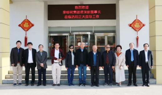 1681377131543153.jpg image.jpg