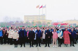 心有所期，全力以赴 | 2021年洛陽正大食品事業(yè)部一線員工開工獎勵(lì)大會舉行