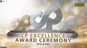 金獎！洛陽正大榮獲正大集團金獎